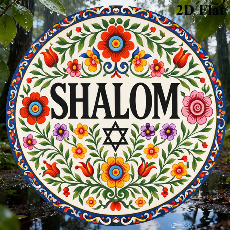 CIFBUY Vintage Shalom Hebrajsk – Home Decor recenzja i cena