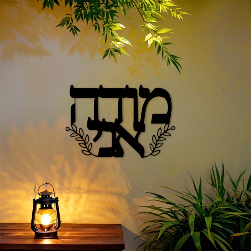 CIFBUY Metalowa dekoracja ście – Home Decor recenzja i cena