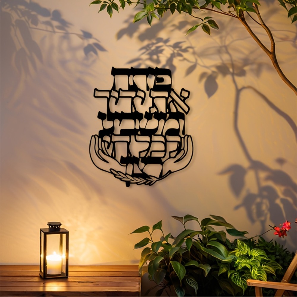 CIFBUY Metalowa dekoracja ście – Home Decor recenzja i cena