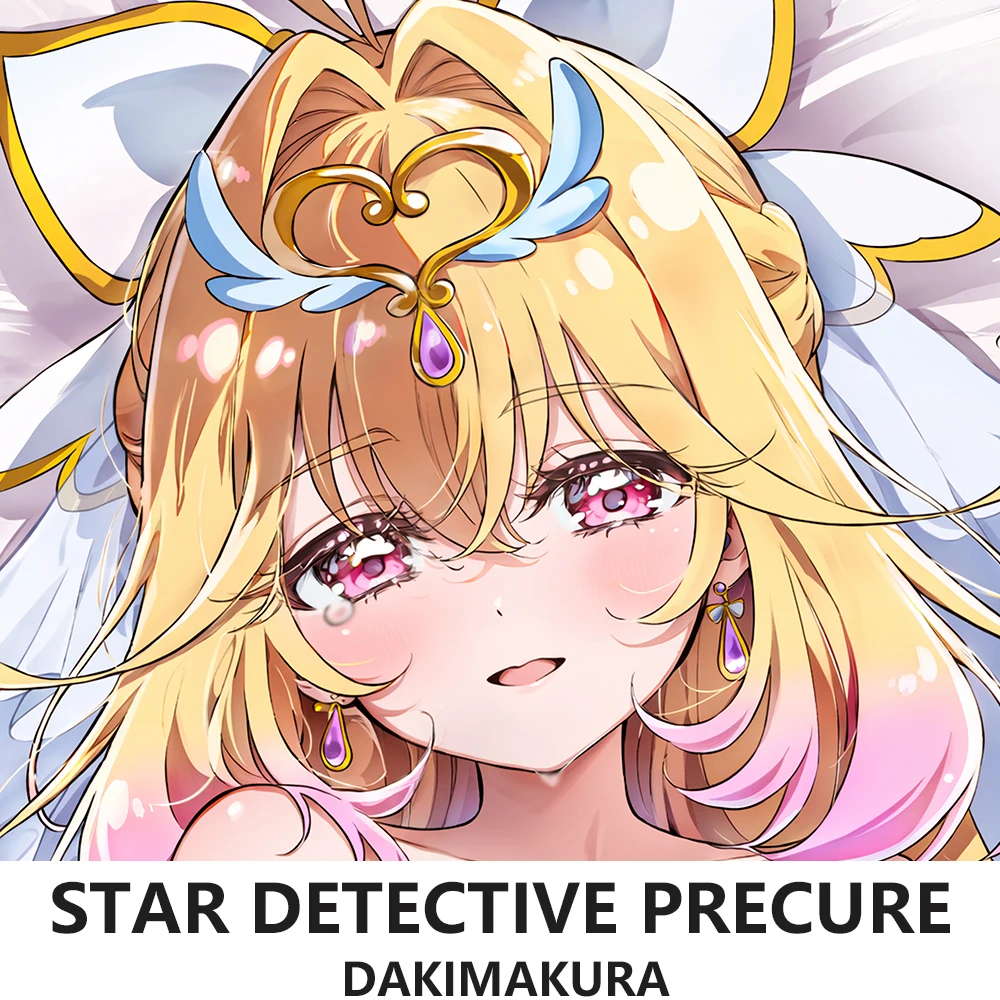 Anime Star Detective Precure M – Bedding recenzja i cena